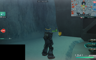 ss_20140621_133839.png