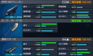 ss_20140927_130355.png