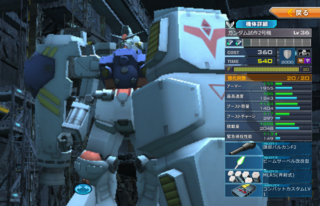 ss_20141210_172736.png