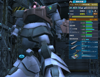 ss_20150128_163657.png