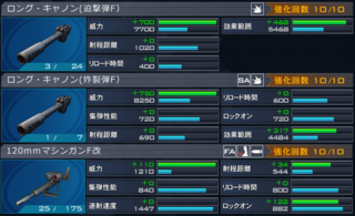 ss_20150128_163704.png