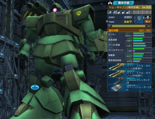 ss_20150128_172425.png