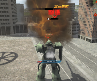 ss_20150322_155433.png