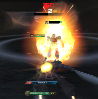 ss_20150323_232456.png
