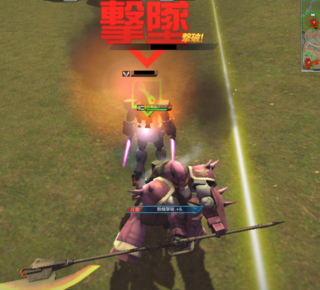 ss_20150324_011542.png
