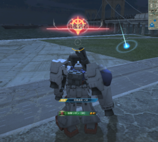 ss_20150715_162823.png
