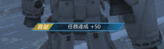 ss_20150715_162824.png