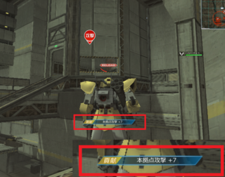 ss_20150724_222644.png