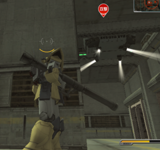 ss_20150725_000930.png