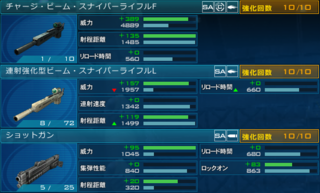 ss_20150929_174322.png