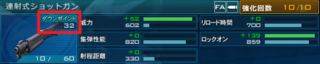ss_20161117_213533.png